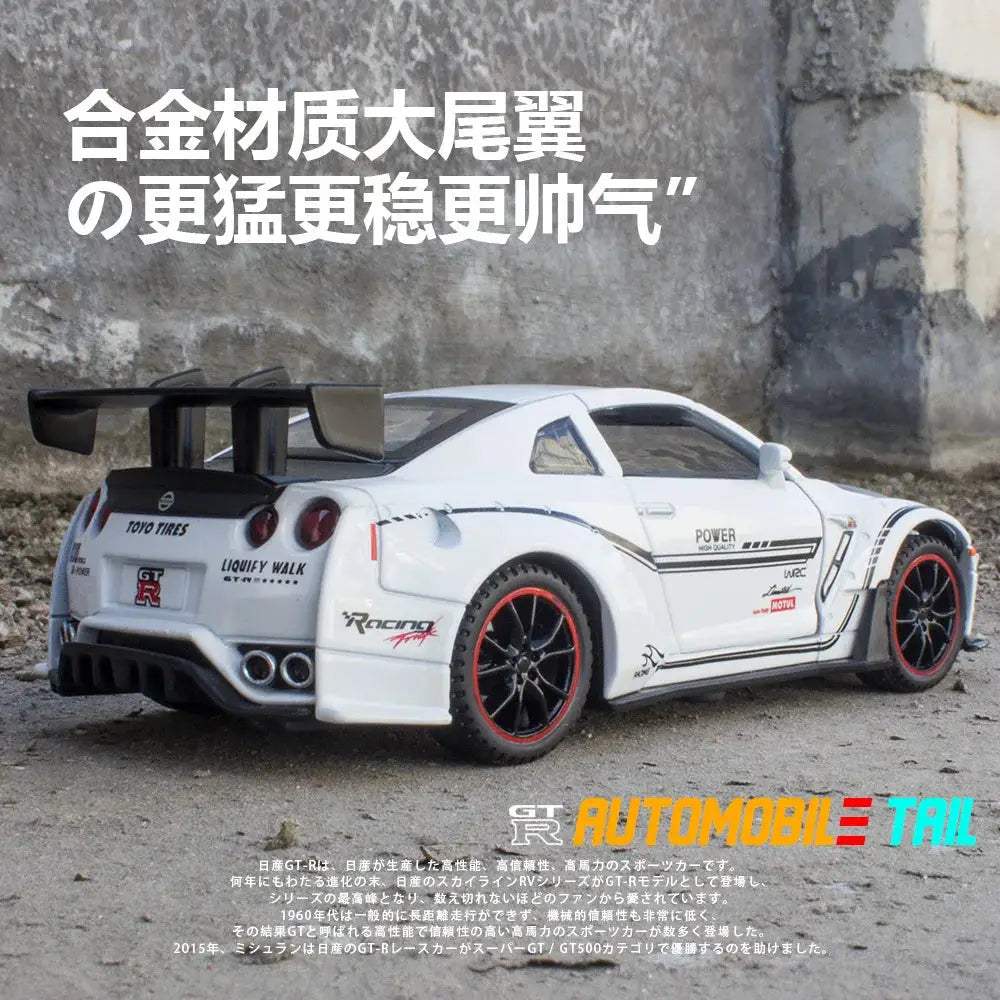  1:32 GTR Diecast Alloy Car Model For Collectors Limited -  ToylandEU™