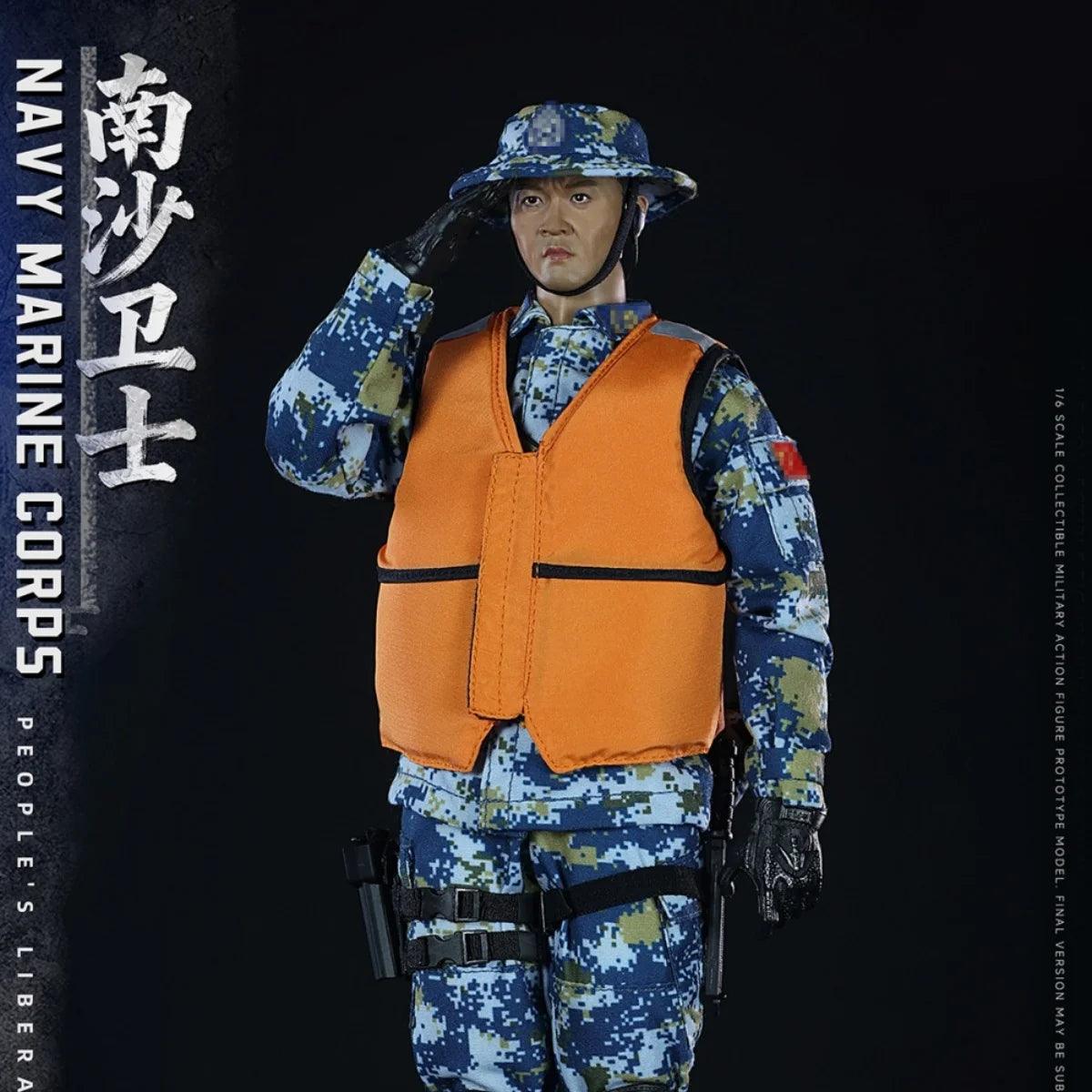  1/6 Scale Figure Set | Nansha Border Guard |Toylandeu™ 