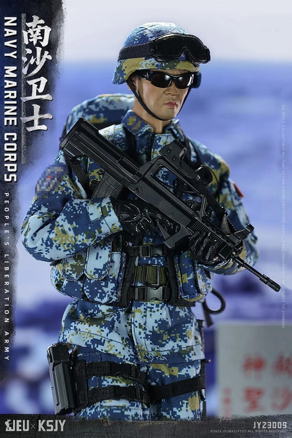  1/6 Scale Figure Set | Nansha Border Guard |Toylandeu™ 