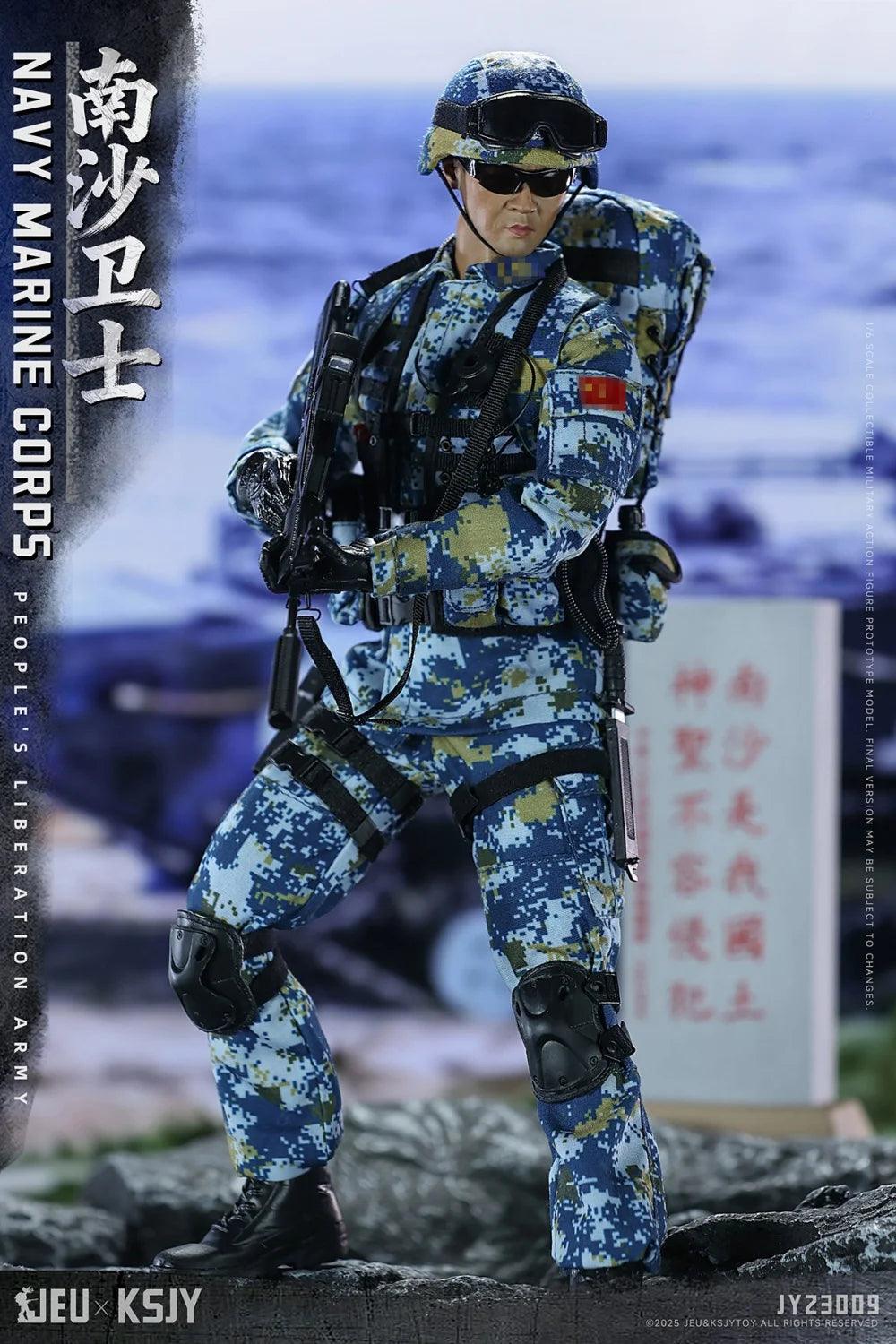  1/6 Scale Figure Set | Nansha Border Guard |Toylandeu™ 