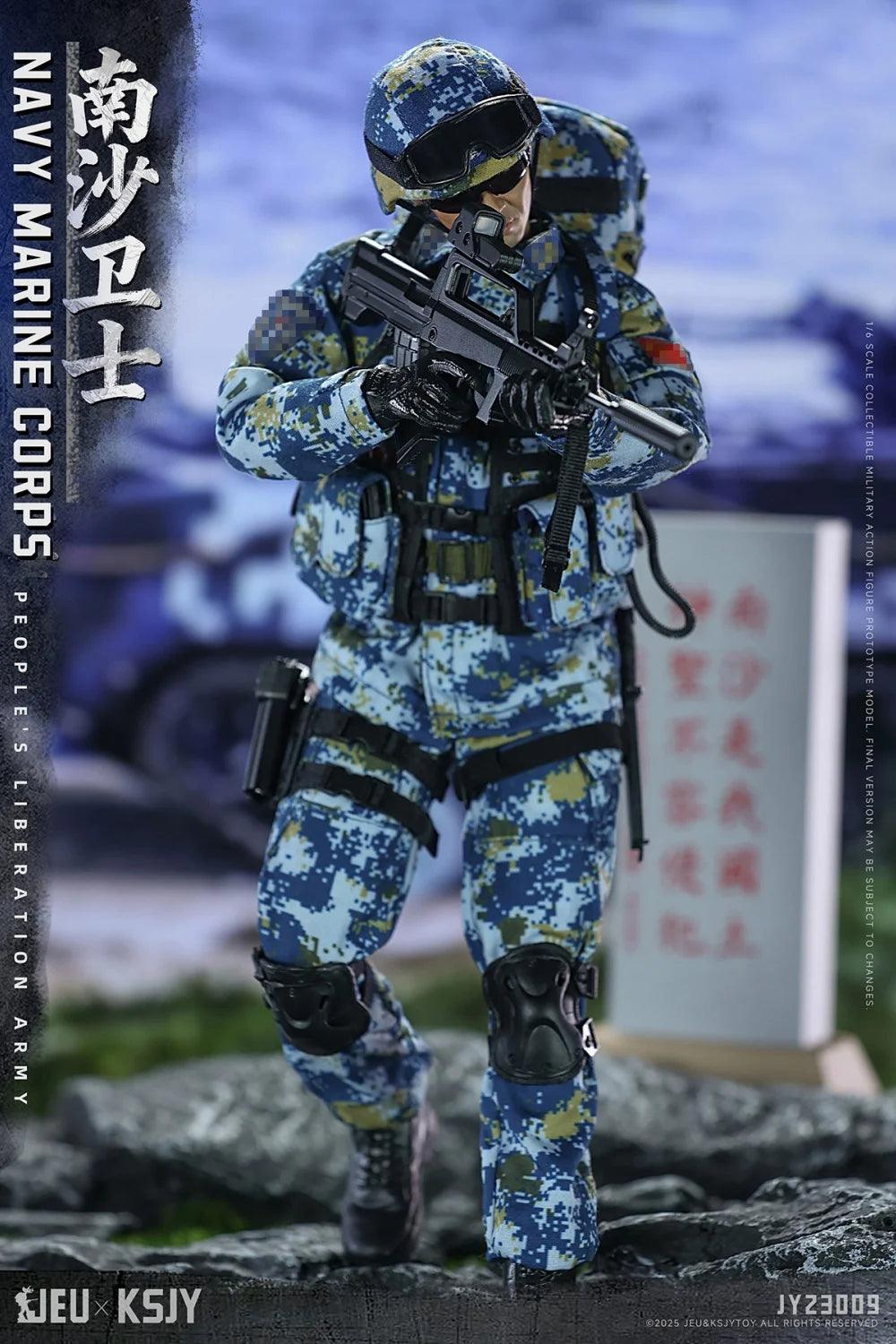  1/6 Scale Figure Set | Nansha Border Guard |Toylandeu™ 