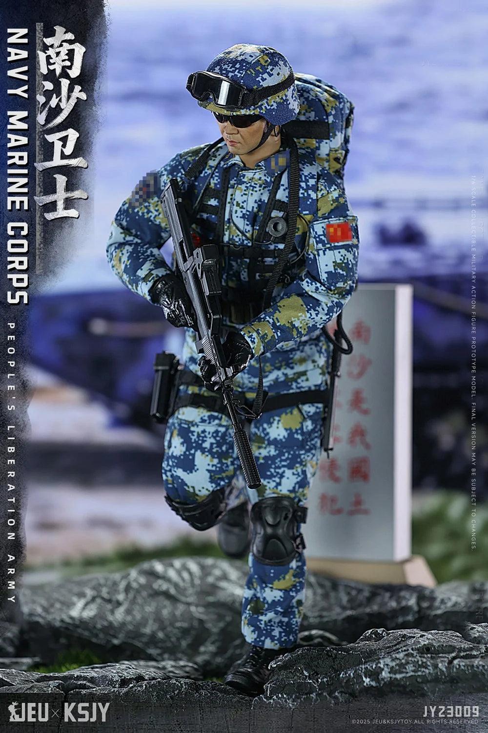  1/6 Scale Figure Set | Nansha Border Guard |Toylandeu™ 