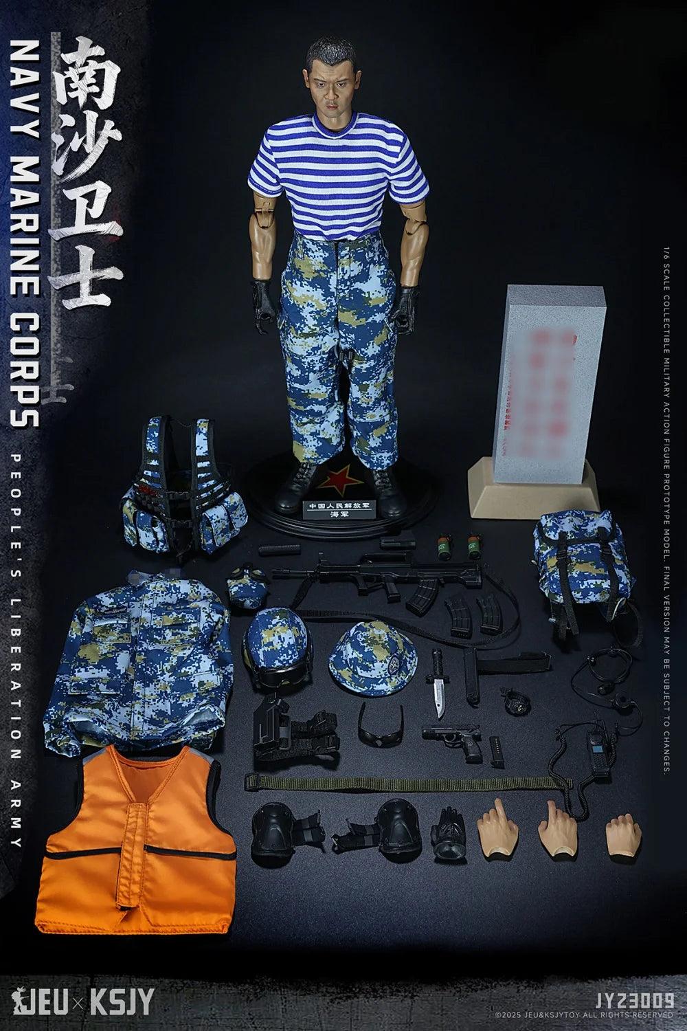  1/6 Scale Figure Set | Nansha Border Guard |Toylandeu™ 