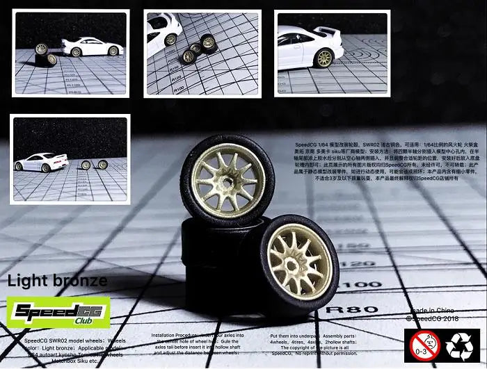 1 64th Scale ABS Wheels For Model Cars Rubber Tire - ToylandEU