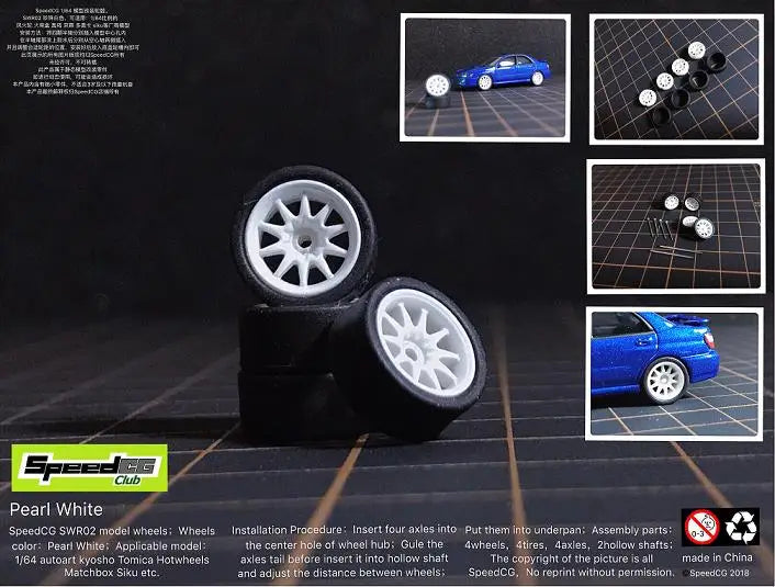 1 64th Scale ABS Wheels For Model Cars Rubber Tire - ToylandEU