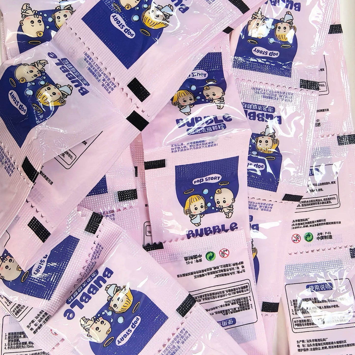 10-40pcs Bubble Machine Supplement Liquid Colorful Bubble Concentrated Granules 10pcs 750ml Bubble Gun Supplement Granules - ToylandEU