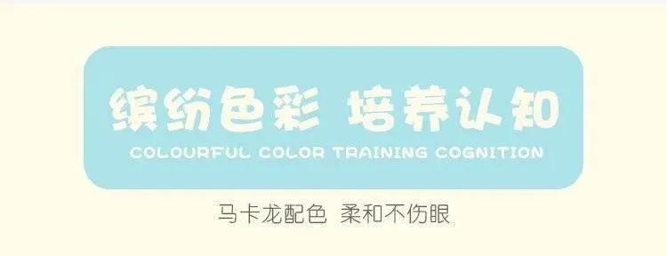  100Pcs Eco-Friendly Colorful Soft Plastic Ocean Balls -  ToylandEU™
