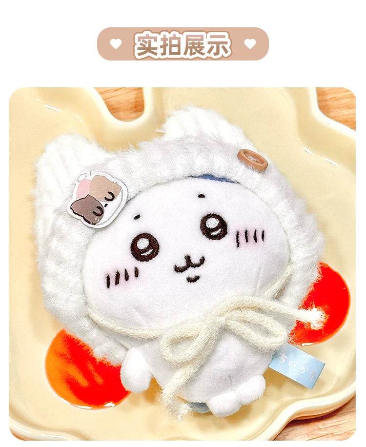 10cm Doll Clothes Endless Cream Series Anu Cotton Set - ToylandEU