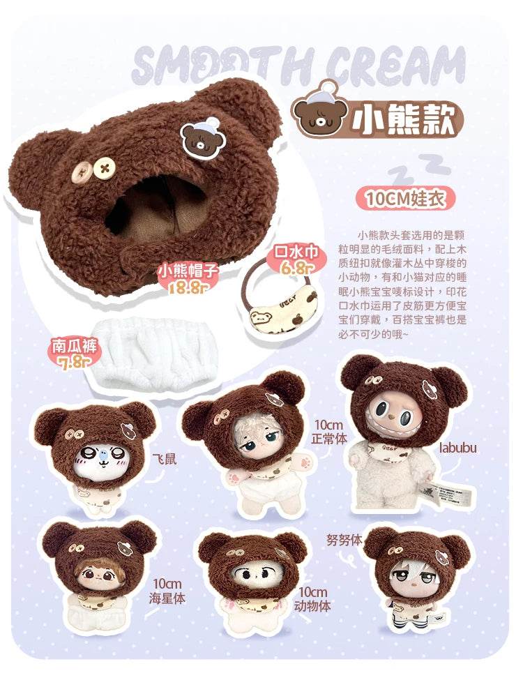 10cm Doll Clothes Endless Cream Series Anu Cotton Set - ToylandEU