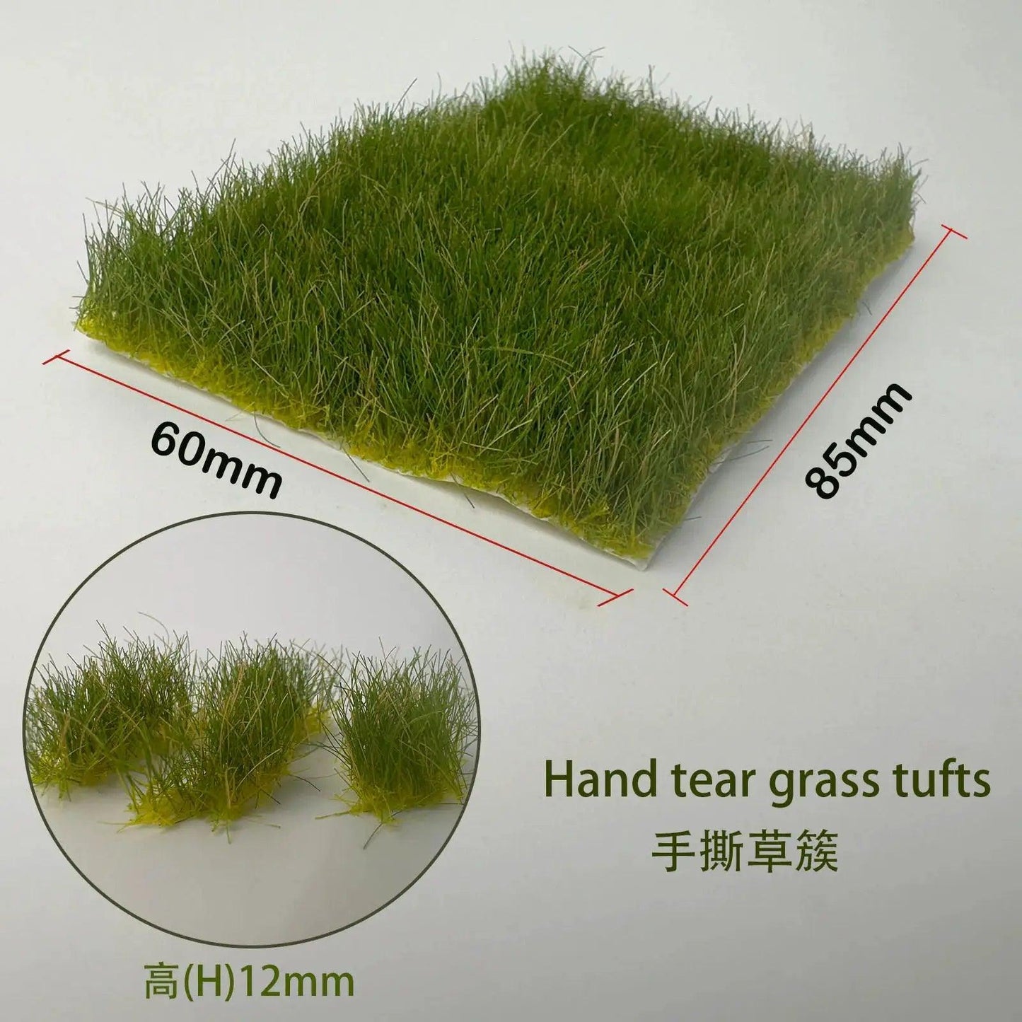  12mm Static Grass Tufts For Realistic Wargaming -  ToylandEU™