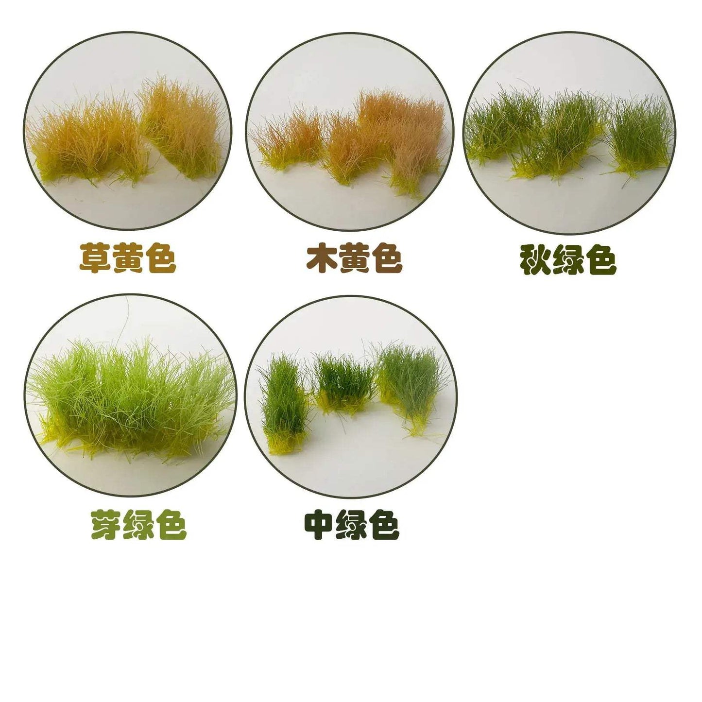  12mm Static Grass Tufts For Realistic Wargaming -  ToylandEU™