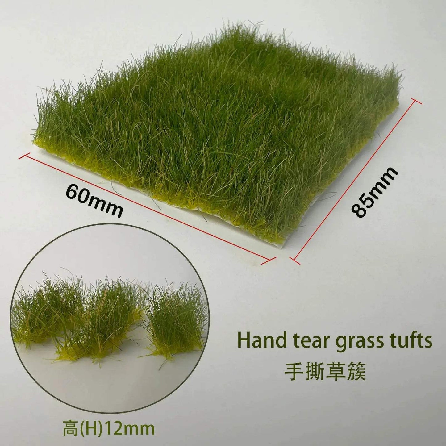  12mm Static Grass Tufts For Realistic Wargaming -  ToylandEU™