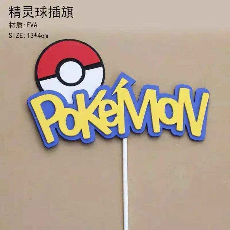 13 PCS Set Pokemon Cake Topper Party Anime Figure, Pikachu Happy Birthday Cake Decoration Ornament Pikachu Bulbasaur Psyduck Charmander Squirtle Jigglypuff - ToylandEU