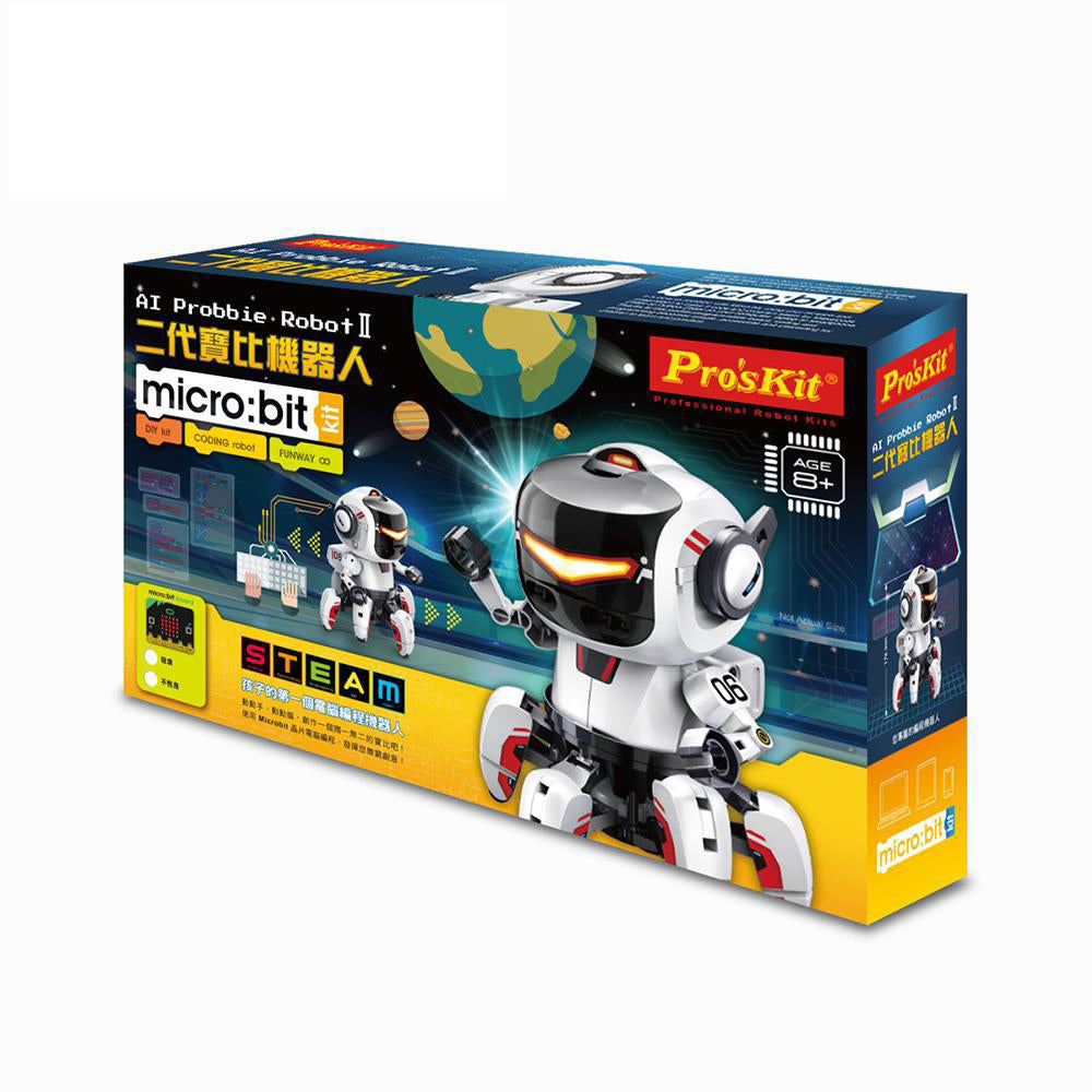 Smart Science Toys Baobi Robot - Voice-Controlled Music and Battery-Powered - ToylandEU