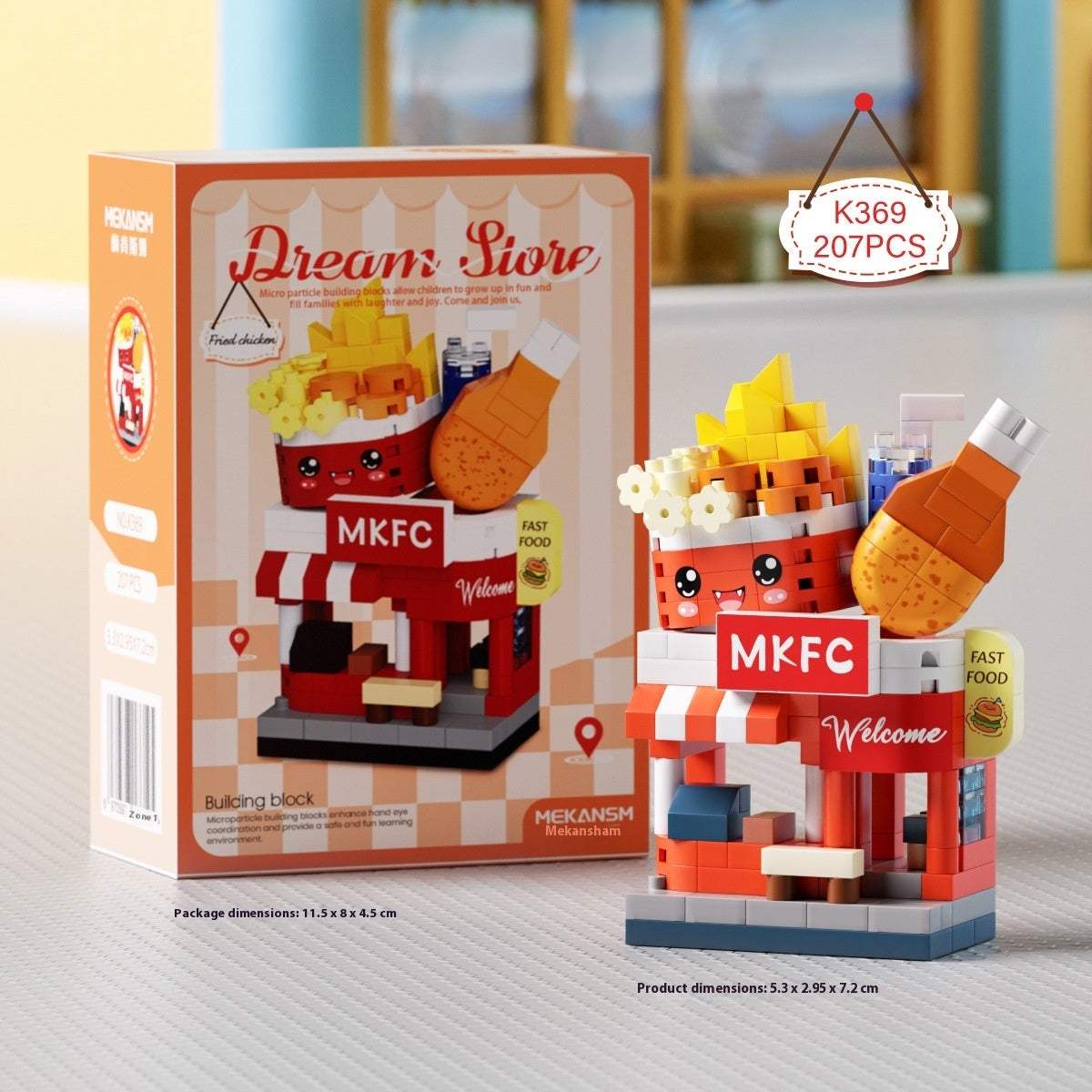 City Street View Building Blocks | Hamburger And Flower Shop
