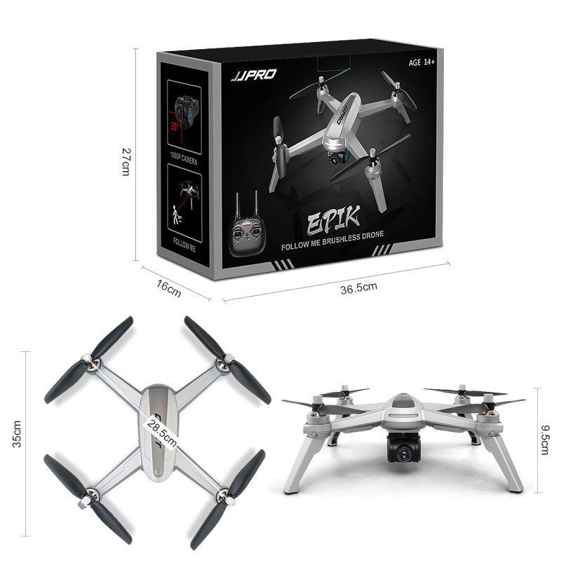 X5 GPS Positioning 2K Brushless HD Aerial Drone - ToylandEU