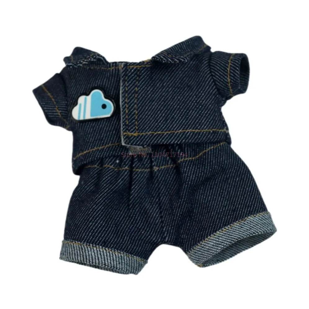 17cm Labubu V3 Denim Outfit Set Fashion Doll Clothing - ToylandEU