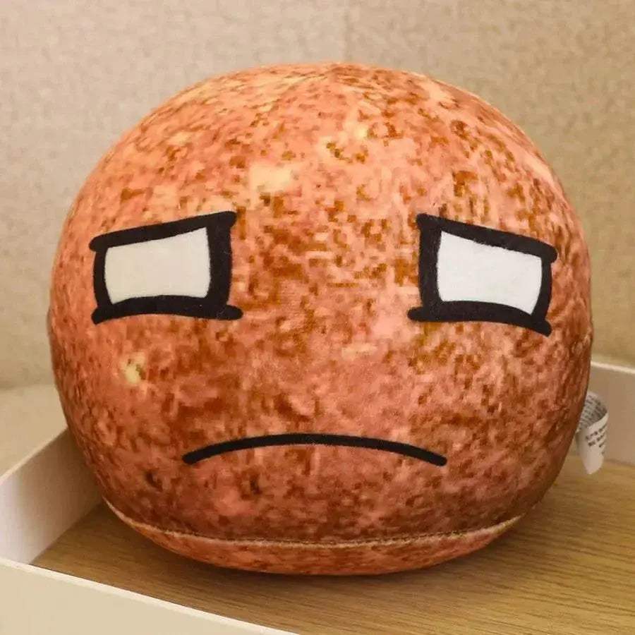18cm Planet Pillow Plush Toy 10 Styles Earth Moon Sun Mars Doll Children’s Cognitive Stuffed Doll Ornaments Polandball Pillow - ToylandEU