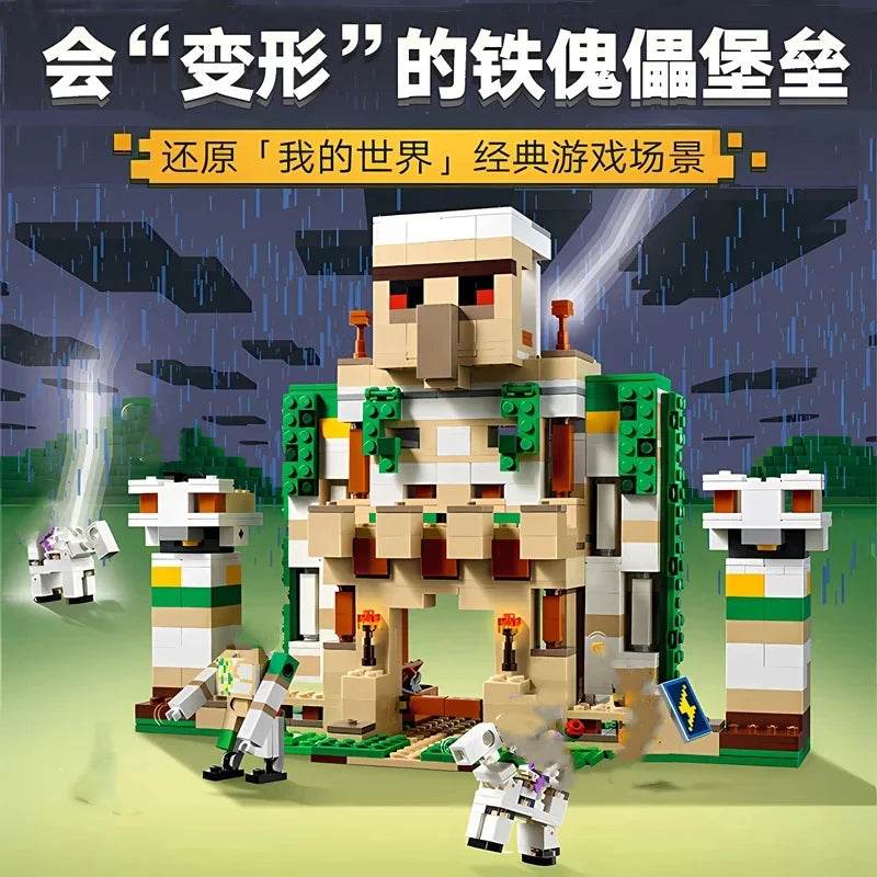 2024 Spot Moc New Iron Puppet DIY Model Building Blocks Toys - ToylandEU