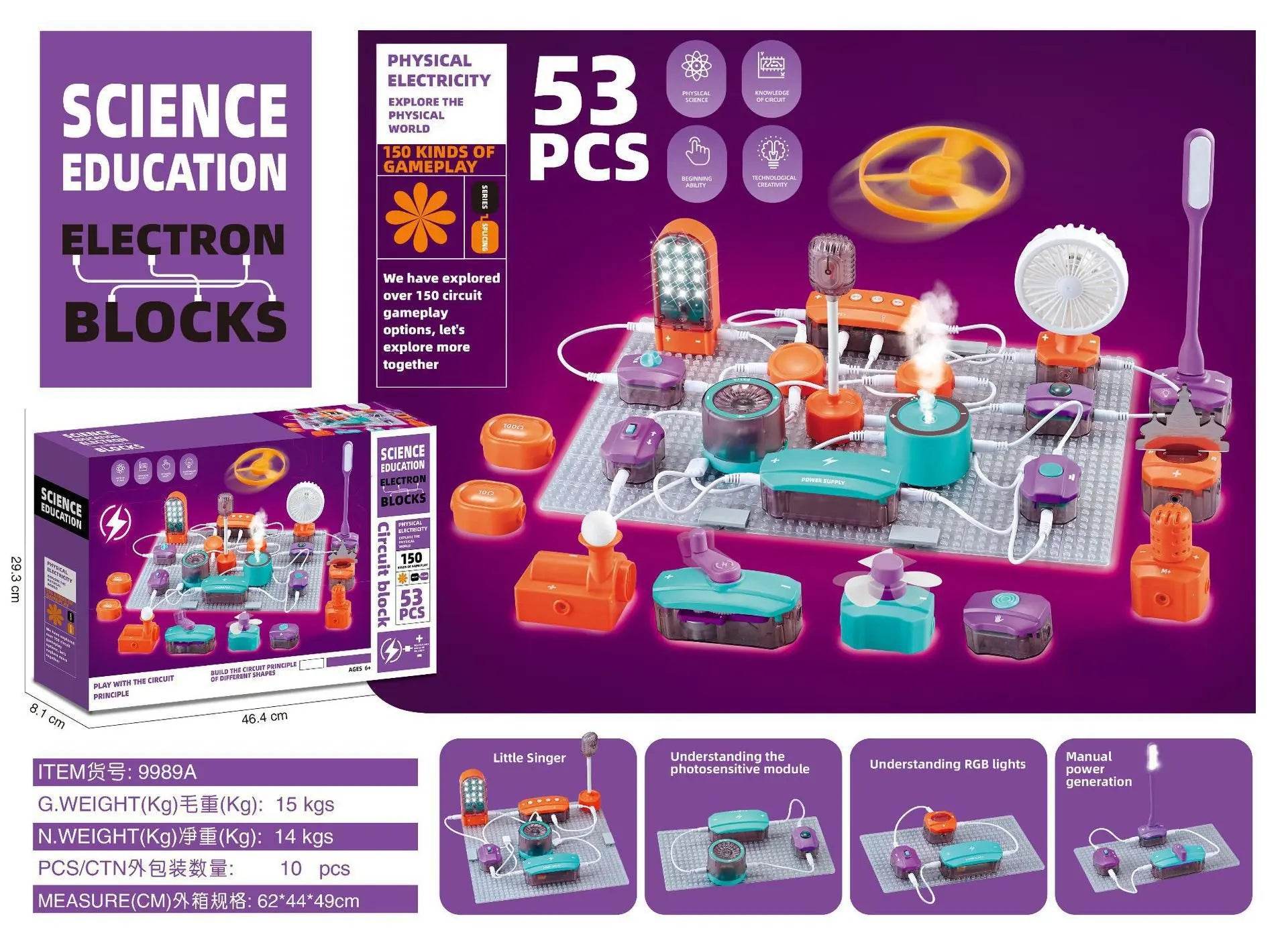 2025 Children's Science Experiment Physics Circuit Building Blocks Assembly Puzzle Educational DIY Toys - ToylandEU