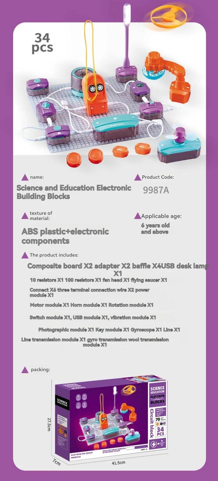 2025 Children's Science Experiment Physics Circuit Building Blocks Assembly Puzzle Educational DIY Toys - ToylandEU