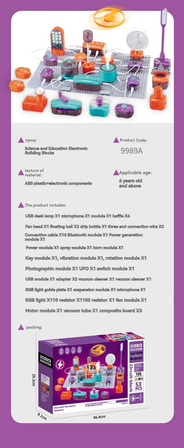 2025 Children's Science Experiment Physics Circuit Building Blocks Assembly Puzzle Educational DIY Toys - ToylandEU