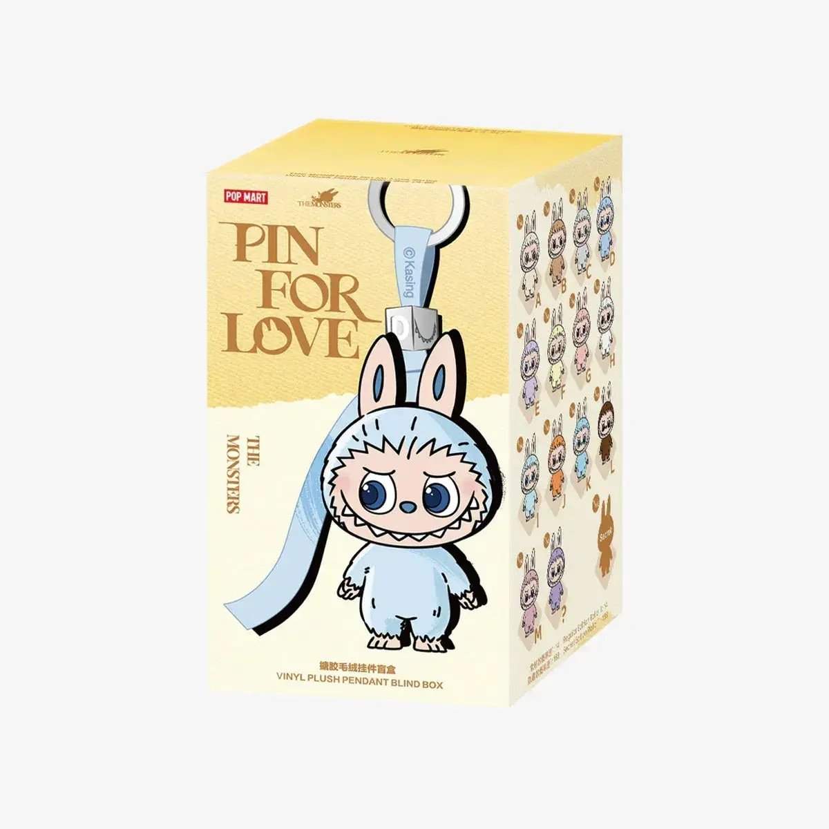 [CHOOSE YOUR LETTERS OPTION!] [IN STOCK] POPMART Labubu Pin for Love - ToylandEU