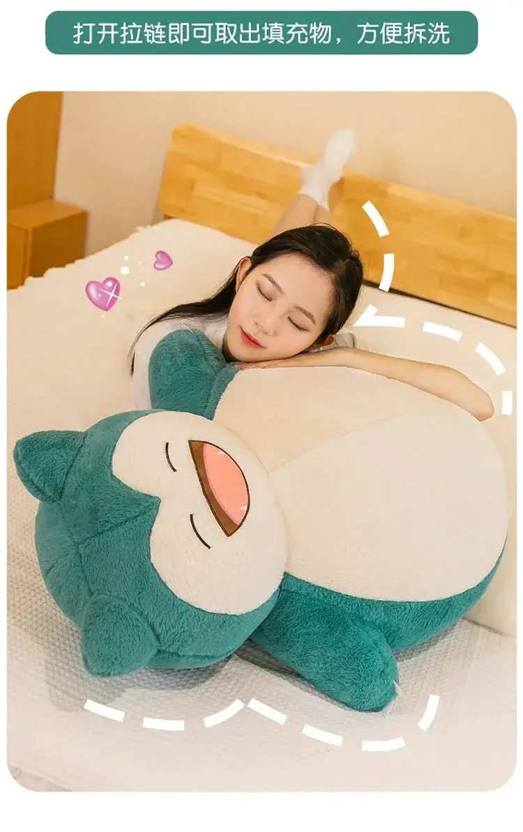 30/45/60CM Big Size Pokémon Cute Snorlax Plush Toy, Cuddling Sleeping Doll - ToylandEU