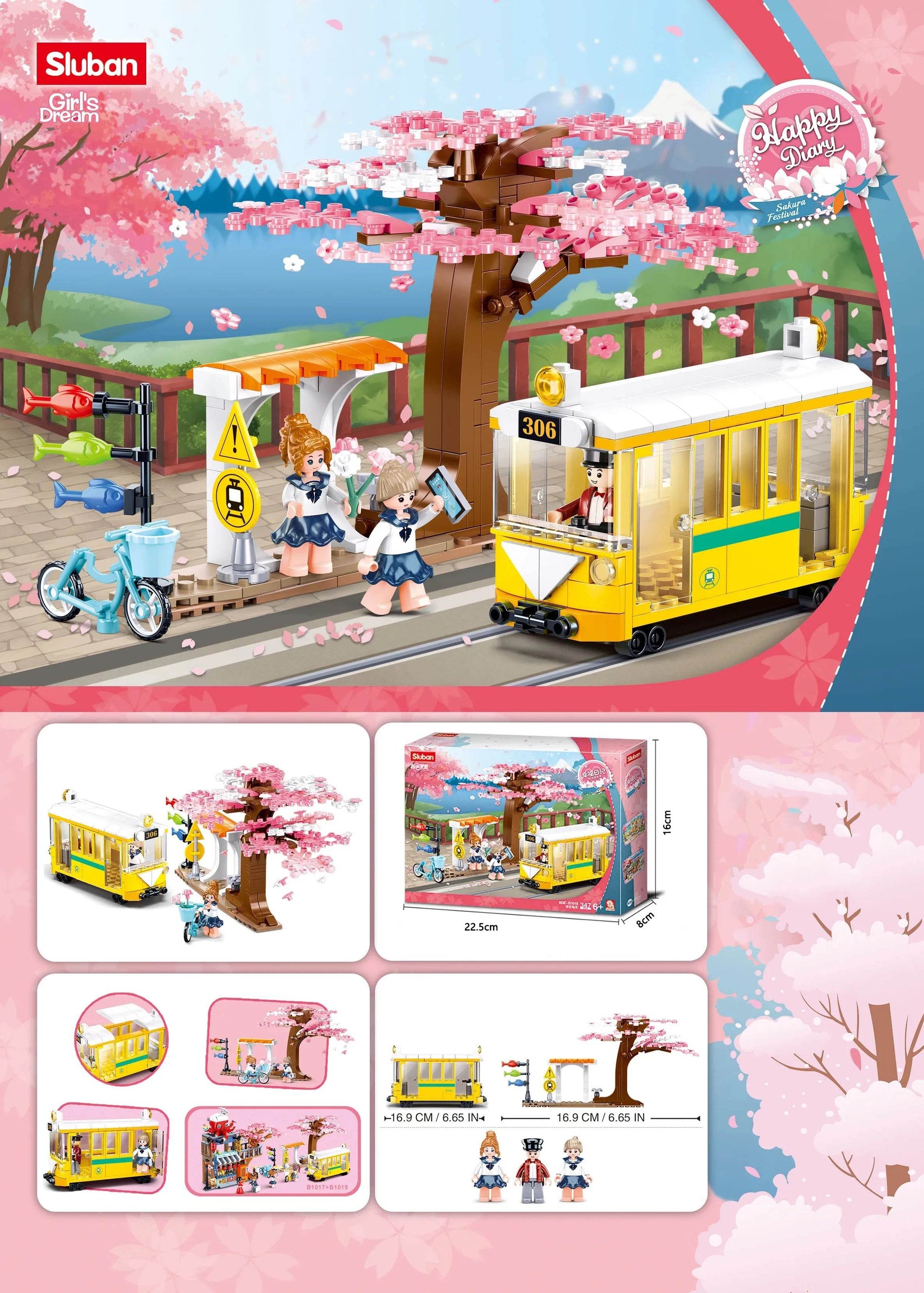 347PCS Sakura Tree Tram Station Building Blocks Set With Figures - ToylandEU
