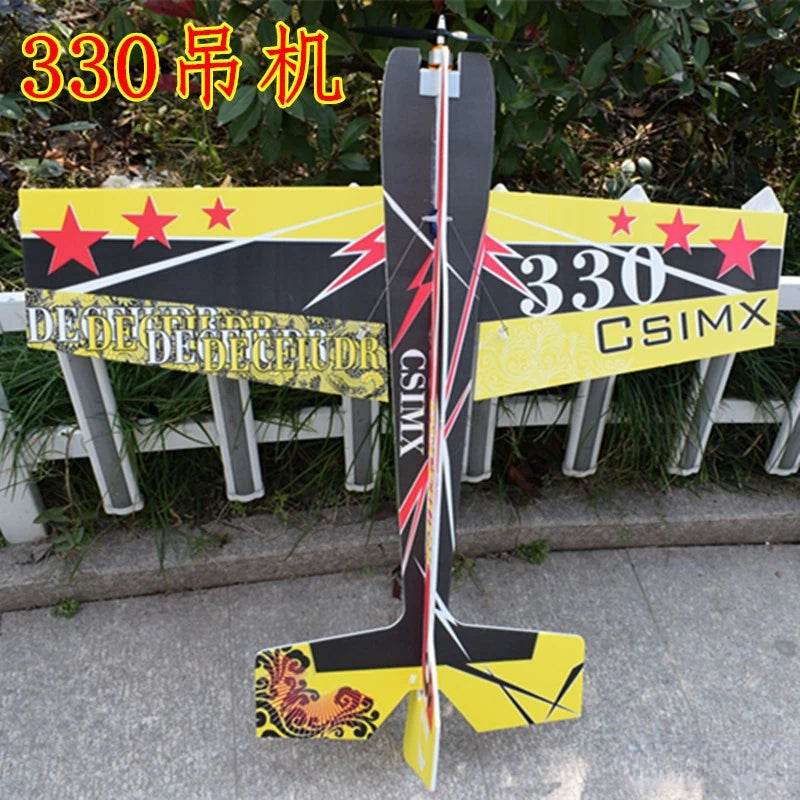 3D Mercury Fixed-wing Aerobatic Magic Board Plane RC Airplane KIT DIY - ToylandEU