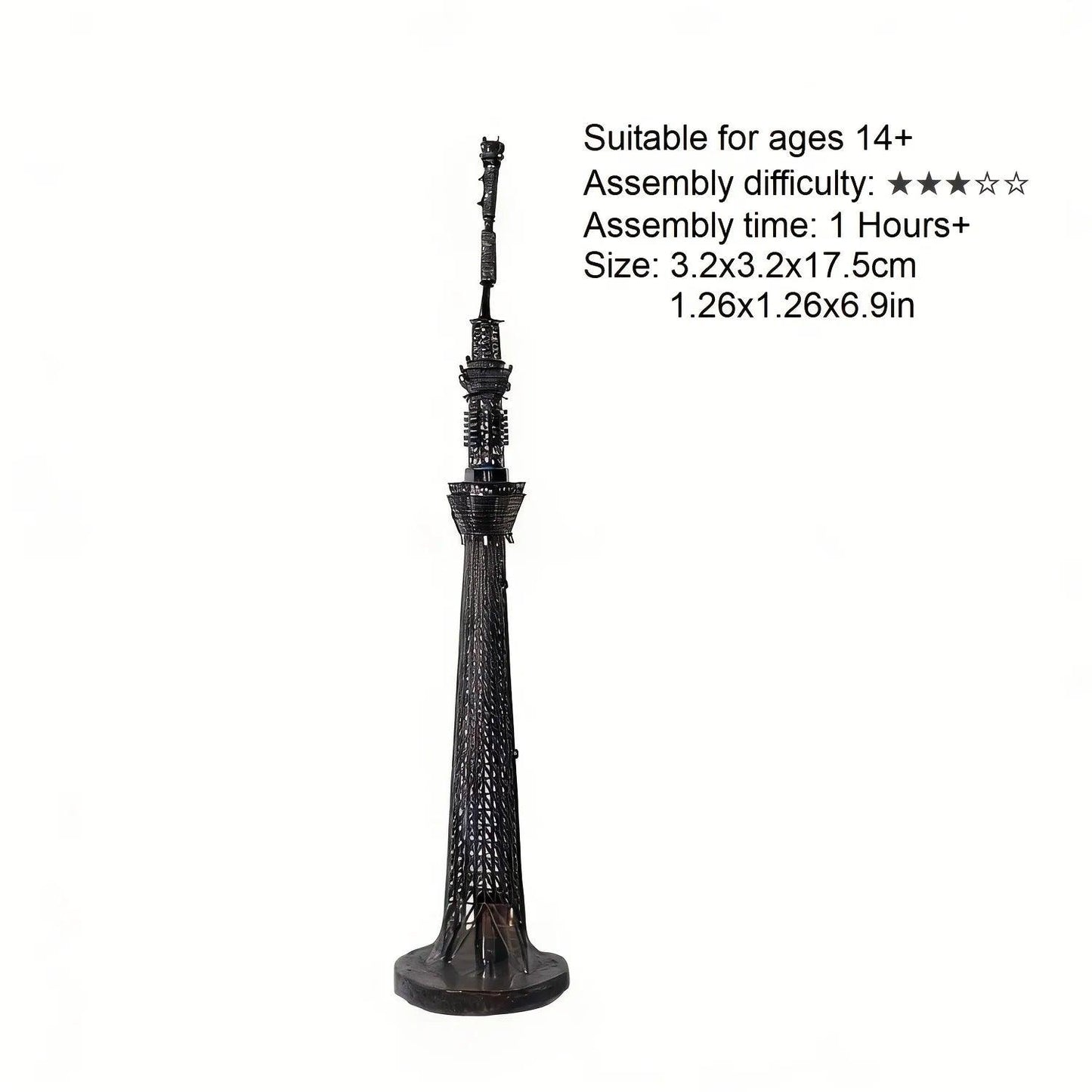  3D Metal Puzzle | Tokyo Skytree Kit | Toylandeu™ 