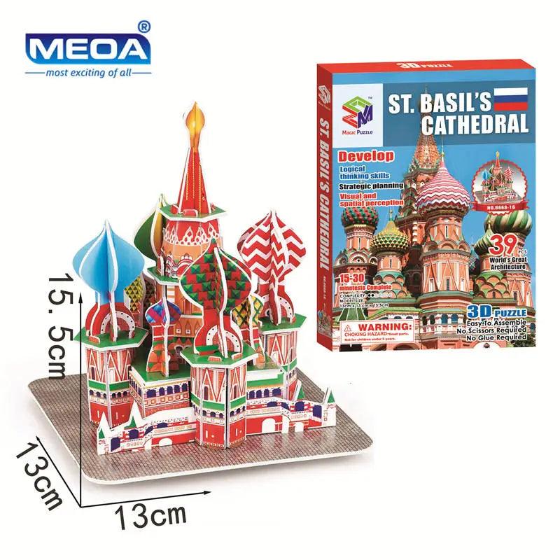 3D Puzzle | 40 Styles Collection | Toylandeu™ 