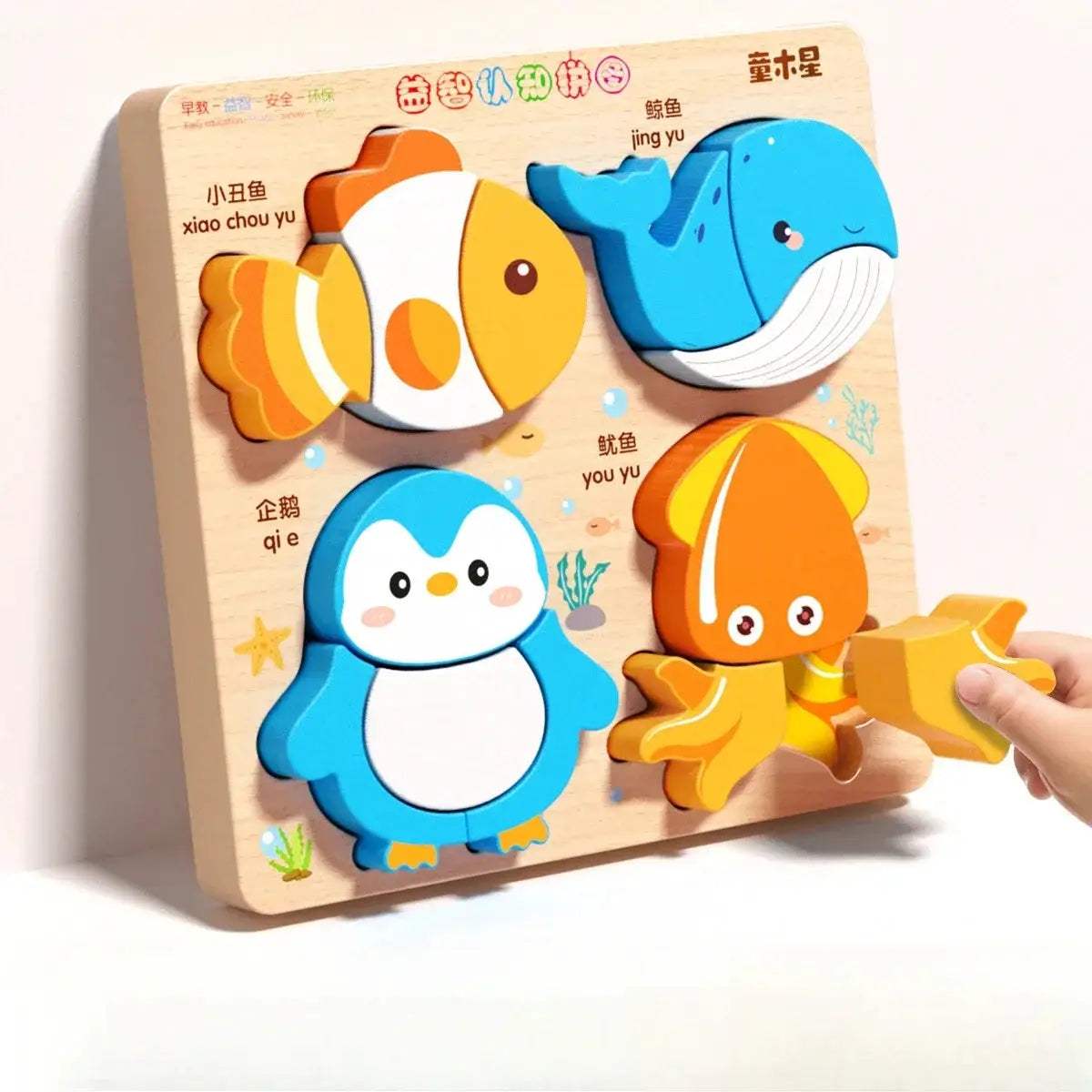 Animal Traffic Puzzles Toys for Kids Montessori Cartoon 3D Wooden Jigsaw Early Learning Educational Cognitive Game Children Gift - ToylandEU