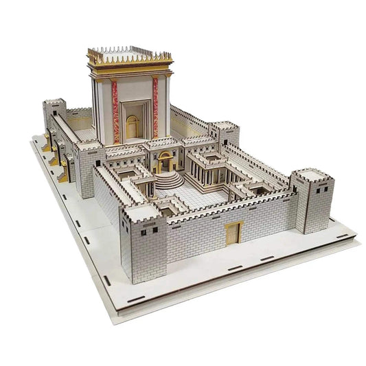 3d Bais Hamikdash Puzzle - Wood - ToylandEU