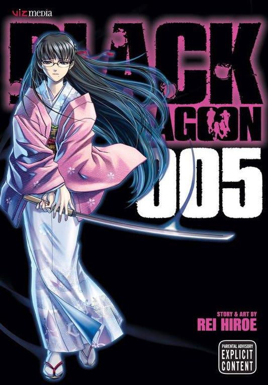 Black Lagoon Manga | Volume 5 | By Rei Hiroe | Print Book