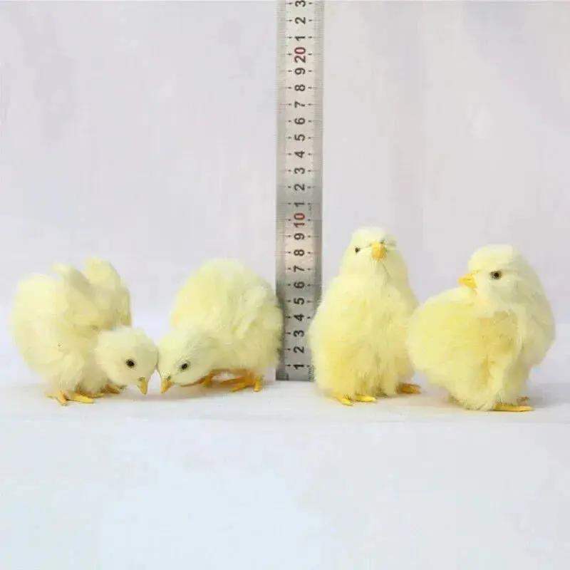 Realistic Baby Chick Figurines Set Of 4 Miniature Farm Chicks - ToylandEU