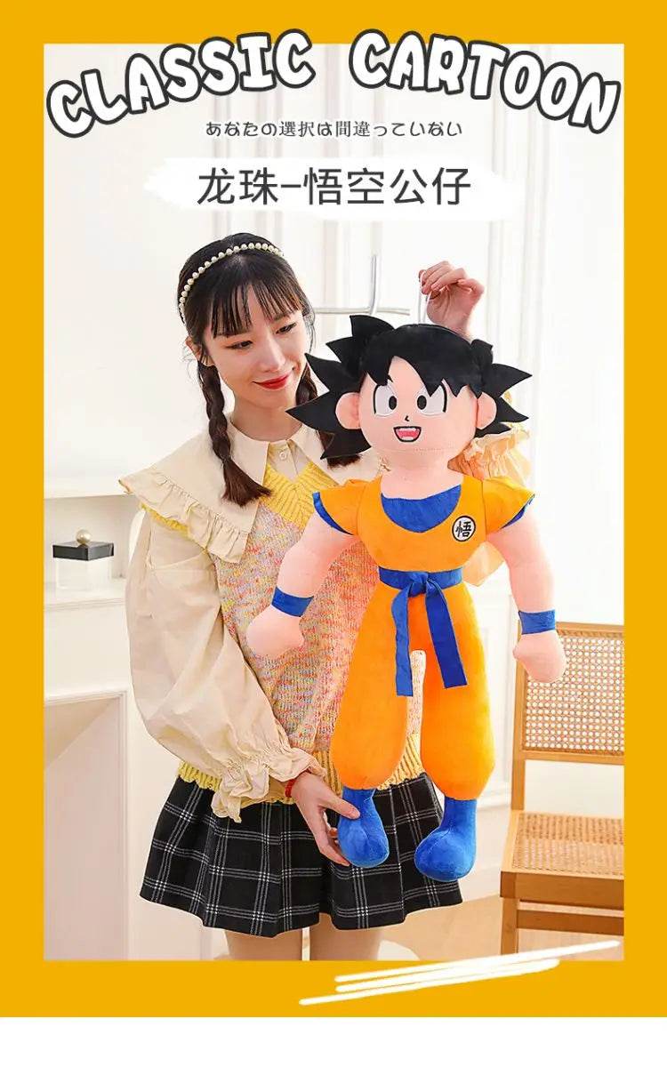 40/50/70CM Anime Dragon Ball Son Goku Plush Doll Pillow Large Kawaii Soft Stuffed Toy - ToylandEU