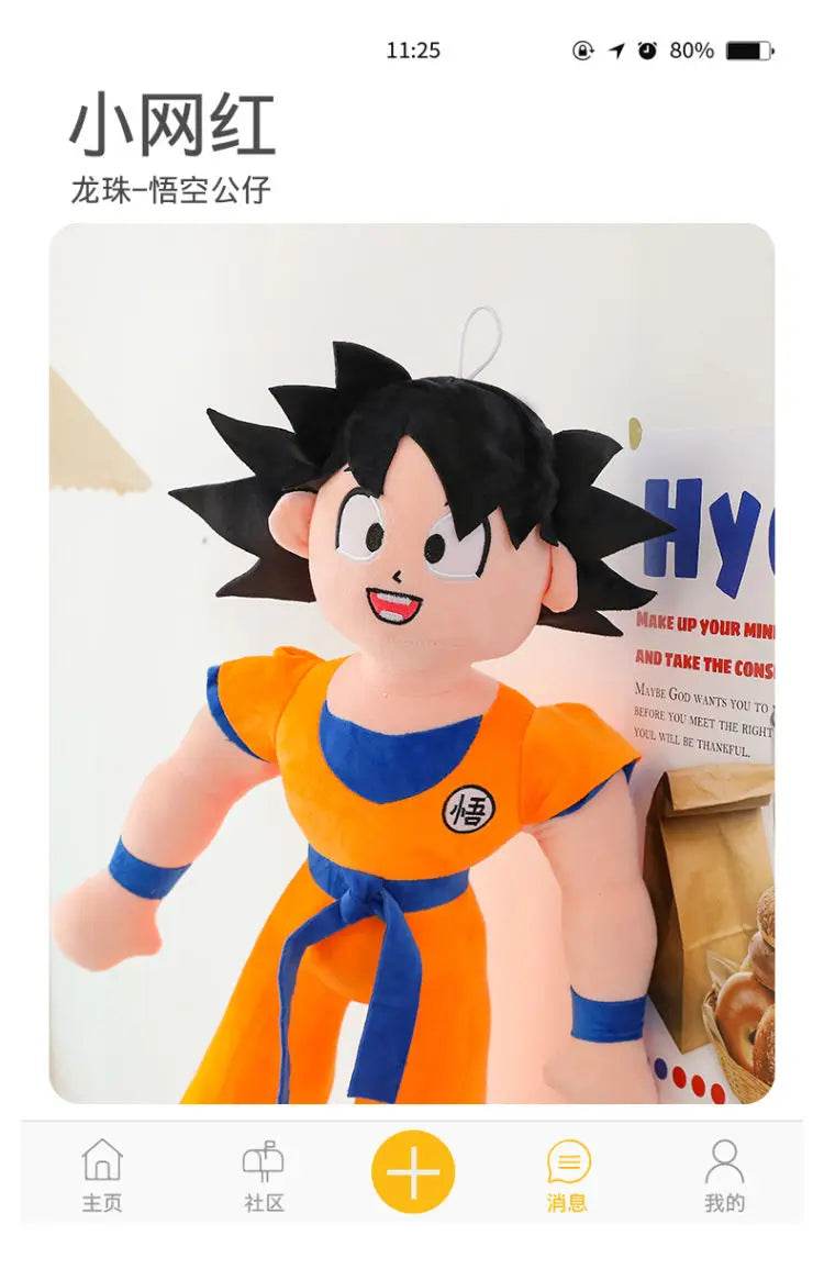 40/50/70CM Anime Dragon Ball Son Goku Plush Doll Pillow Large Kawaii Soft Stuffed Toy - ToylandEU