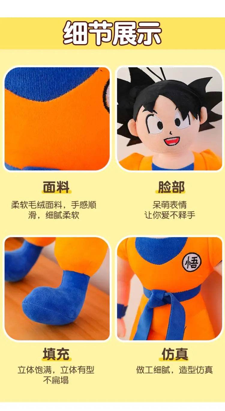 40/50/70CM Anime Dragon Ball Son Goku Plush Doll Pillow Large Kawaii Soft Stuffed Toy - ToylandEU