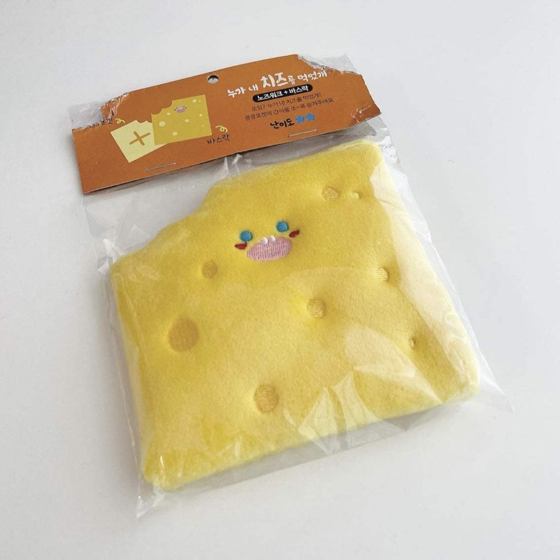 Cheese Plush Pet Sniffing Sound Toy | 20 g