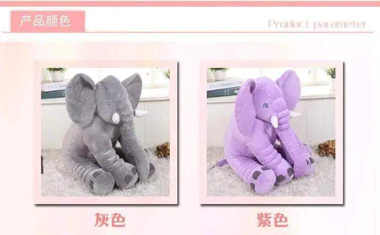 40cm Plush Elephant Doll Toys Cute and Comfortable Sleeping Partner Plush Animal Toys - ToylandEU
