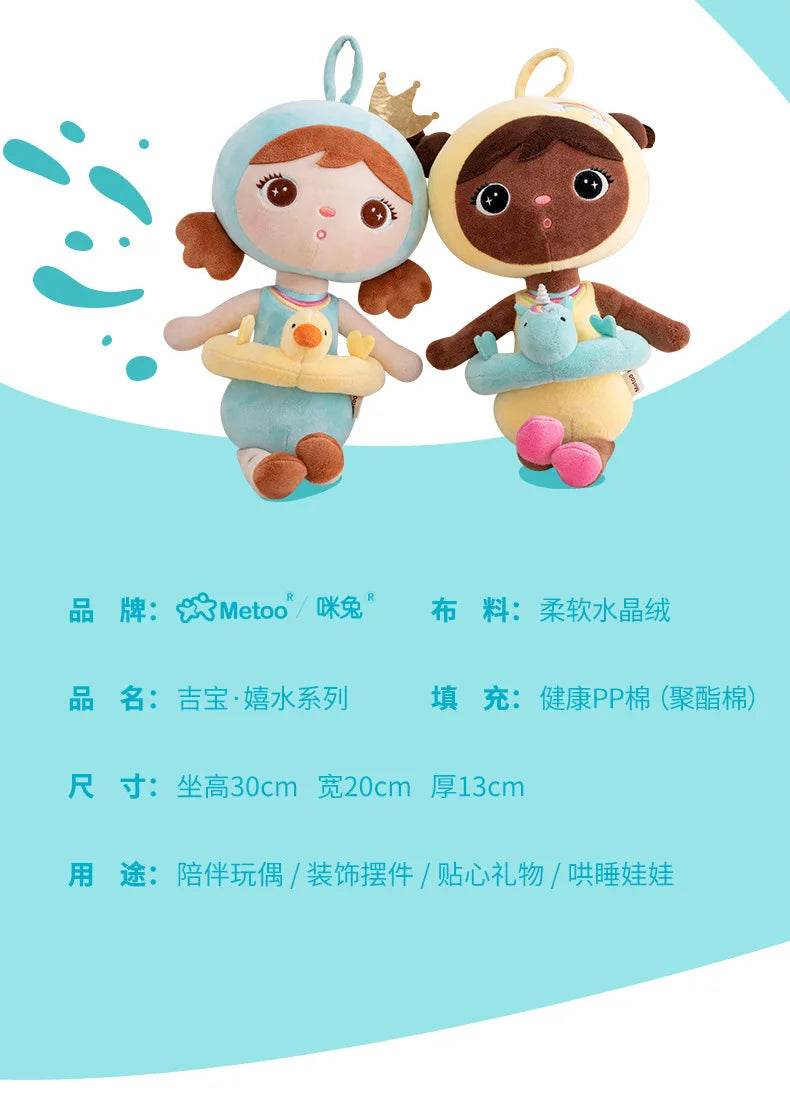 44CM Metoo Genuine Keppel Stuffed Dolls for Girls Soft Plush Black Dolls with Unicorn Ring - ToylandEU