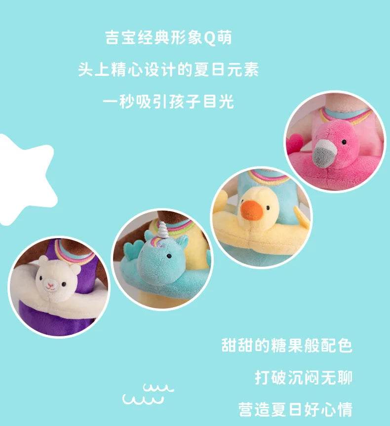 44CM Metoo Genuine Keppel Stuffed Dolls for Girls Soft Plush Black Dolls with Unicorn Ring - ToylandEU