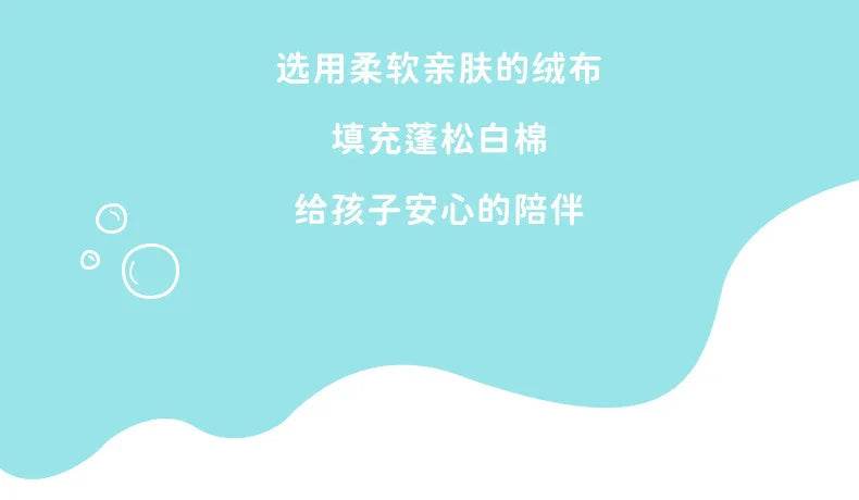 44CM Metoo Genuine Keppel Stuffed Dolls for Girls Soft Plush Black Dolls with Unicorn Ring - ToylandEU