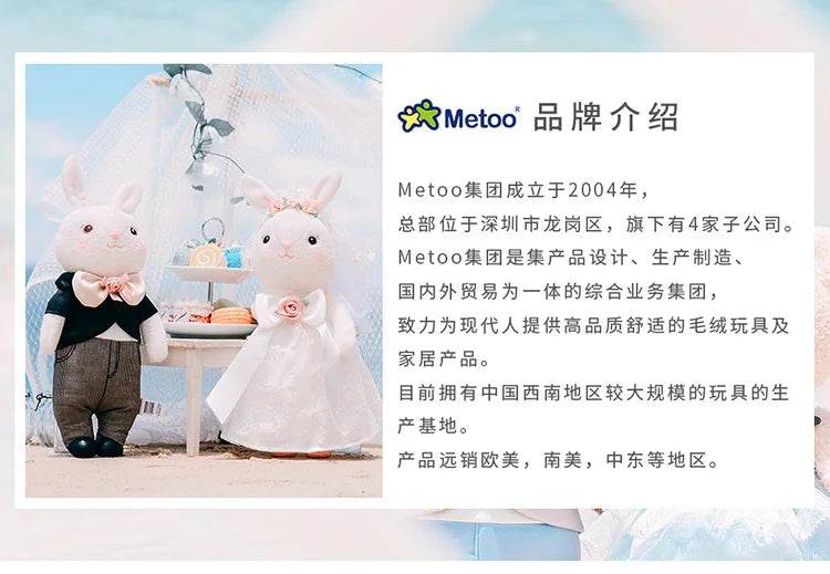 44CM Metoo Genuine Keppel Stuffed Dolls for Girls Soft Plush Black Dolls with Unicorn Ring - ToylandEU