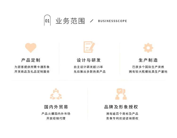 44CM Metoo Genuine Keppel Stuffed Dolls for Girls Soft Plush Black Dolls with Unicorn Ring - ToylandEU