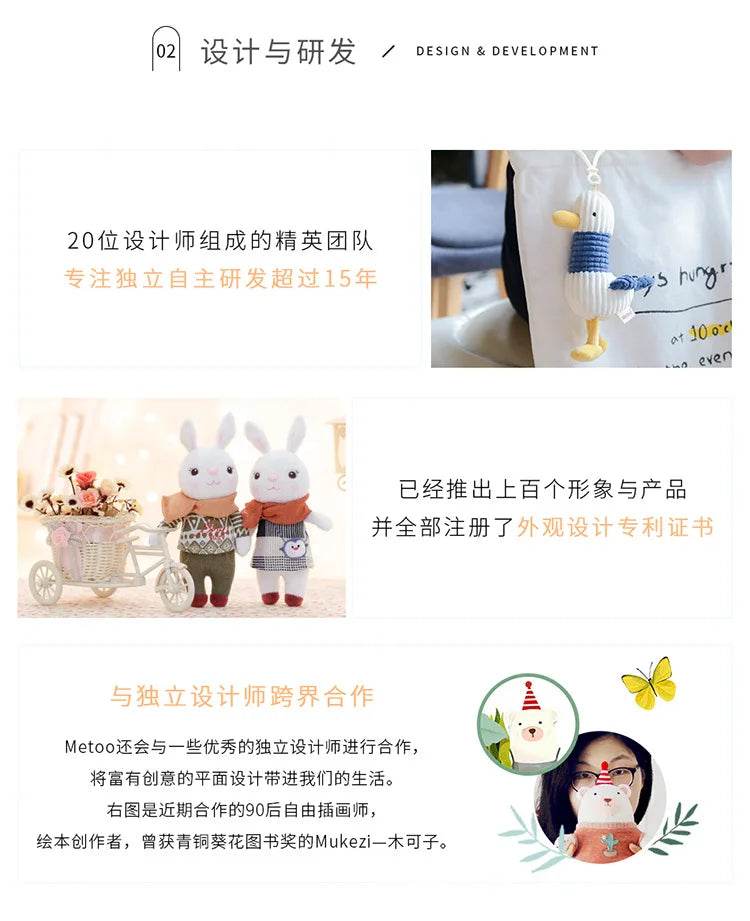 44CM Metoo Genuine Keppel Stuffed Dolls for Girls Soft Plush Black Dolls with Unicorn Ring - ToylandEU