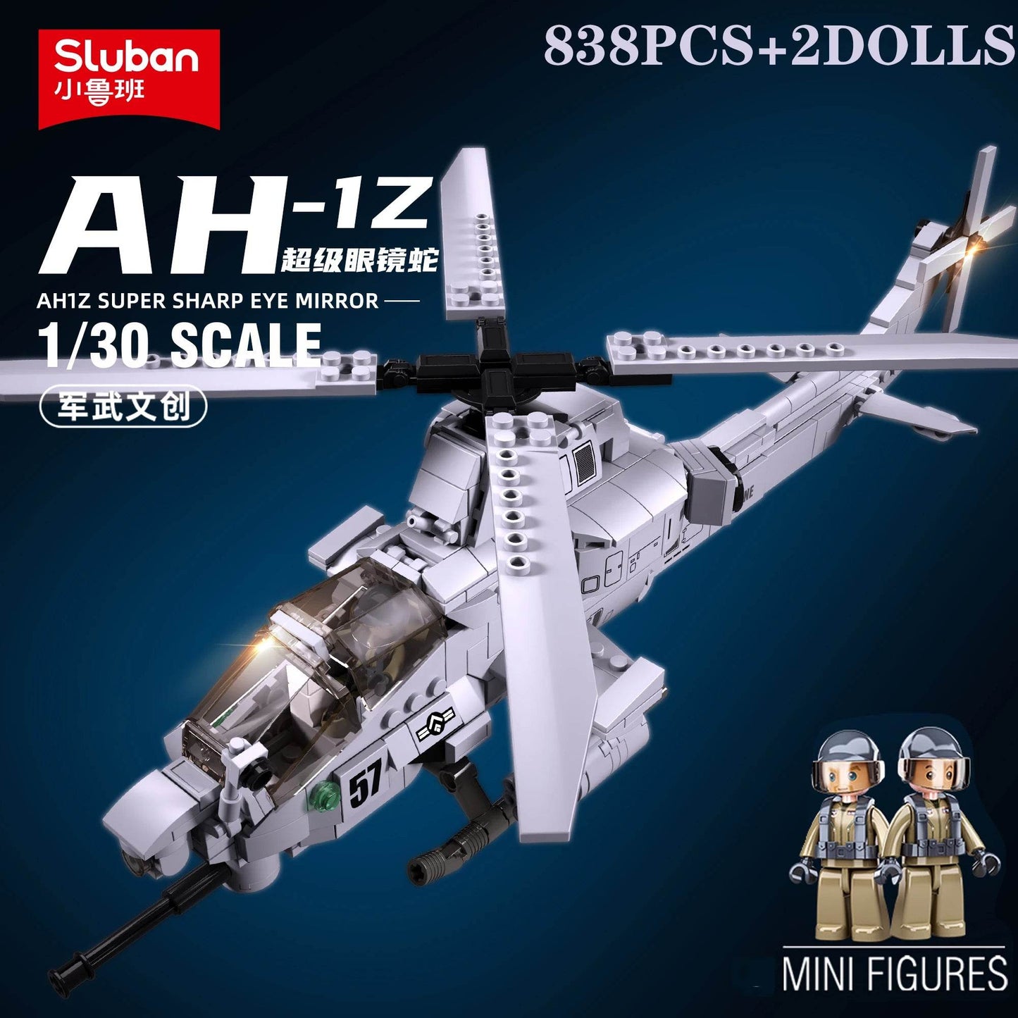 482PCS Air Force AH1Z Aircraft Helicopter Building Blocks - ToylandEU