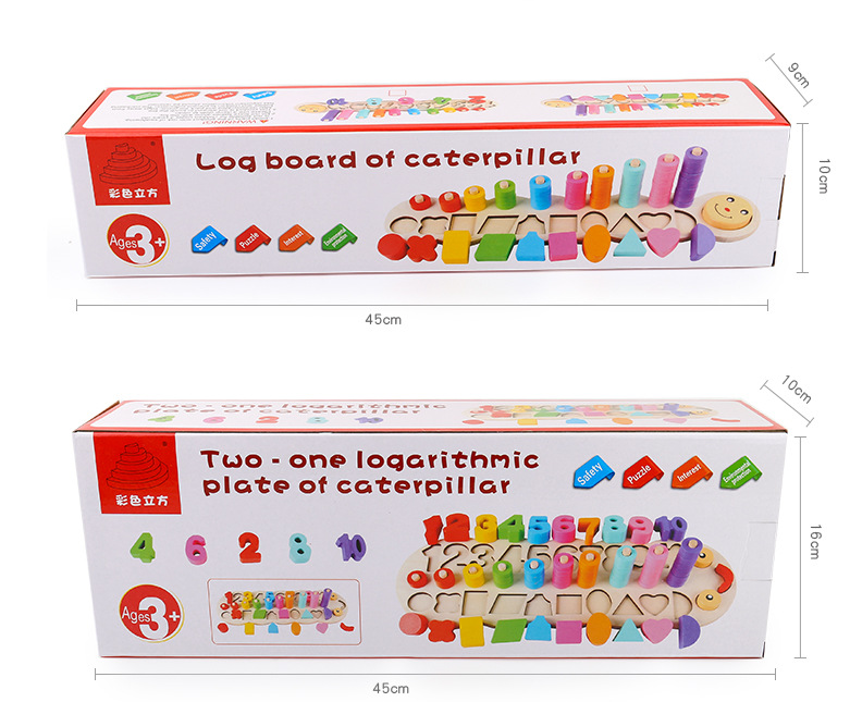 Wooden Logarithmic Board for Early Childhood Education - ToylandEU