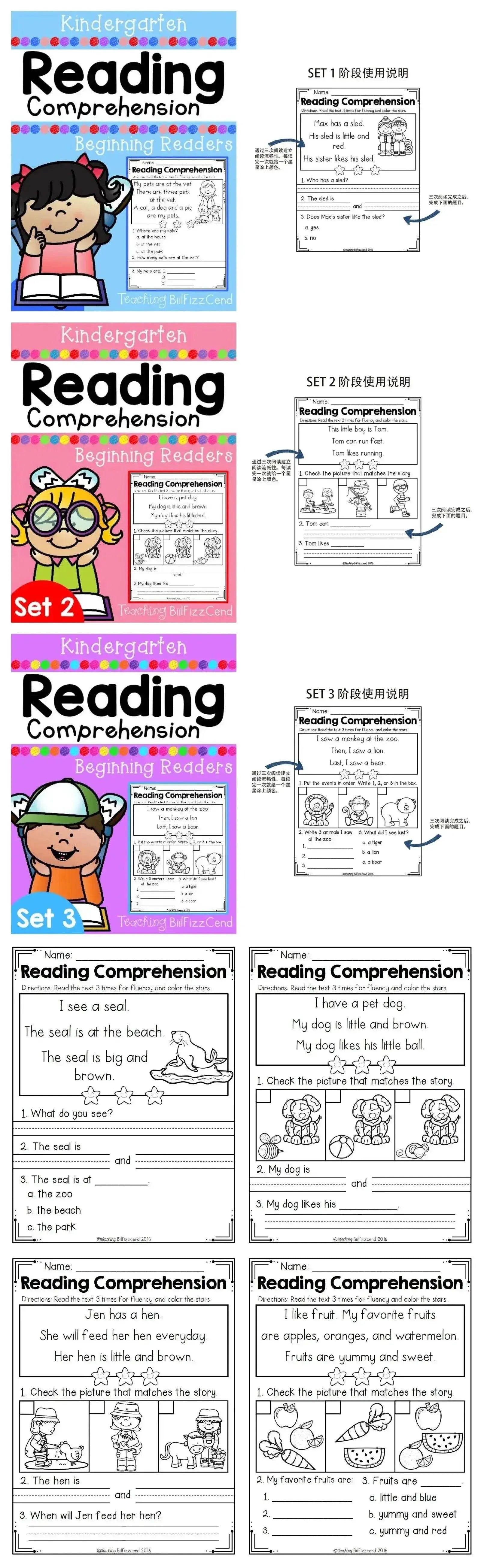  4books/set Phonics Reading Comprehension Passages Practice Phonics Skill Learning Classroom for Kid -  ToylandEU™